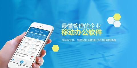 众测在办公软件服务优化中的关键作用