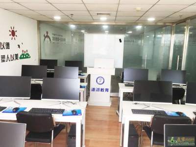 迪派设计培训 学设计课程，免费赠送办公软件培训服务